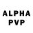 Амфетамин VHQ jerrkyd