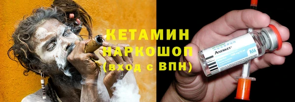 кокс Аркадак