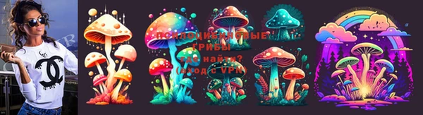 метадон Пересвет