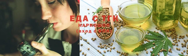 кокс Аркадак