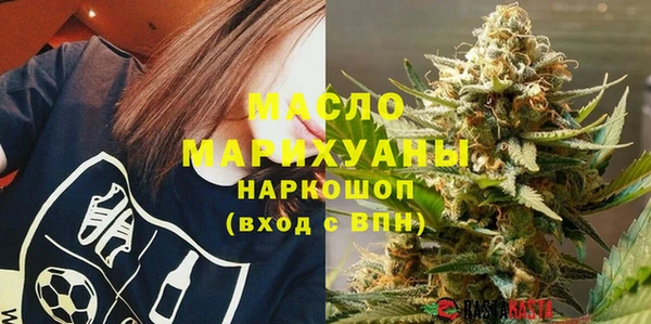 таблы Балабаново