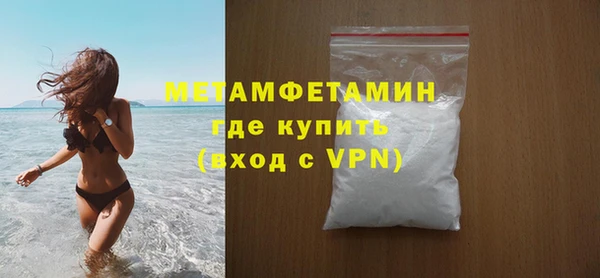 а пвп мука Баксан