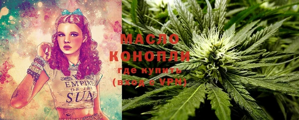 кокс Аркадак