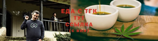 а пвп мука Баксан