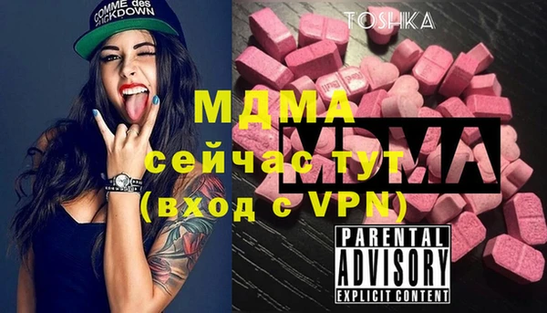 а пвп мука Баксан