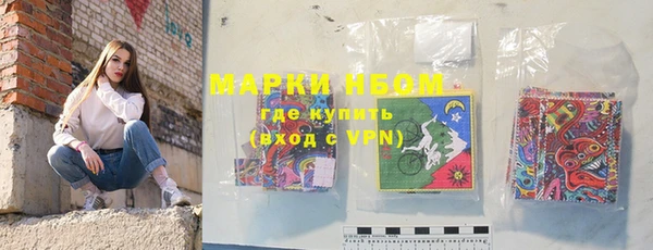 мяу мяу мука Армянск