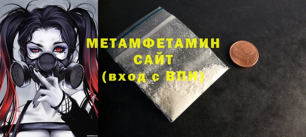 кокс Аркадак