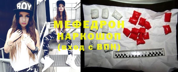 кокс Аркадак