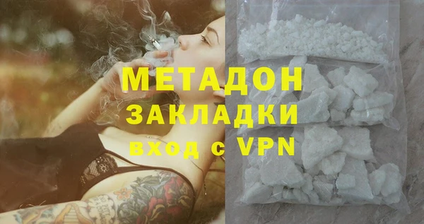 таблы Балабаново