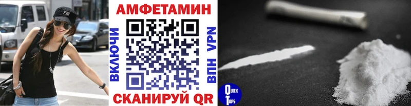 Первитин мет Макарьев